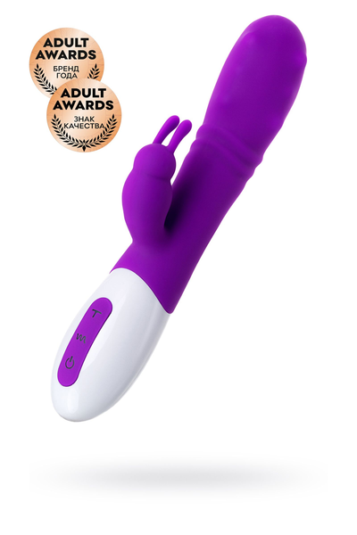 Jos tati klitoralni stimulans vibrator C sa pulsirajućim kuglicama, silikon, ljubičasta, 21,5 cm