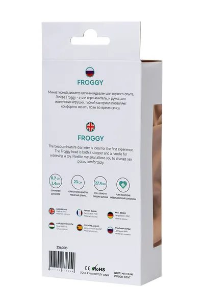 Analni lanac Todo bi Toifa Froggi, silikon, svetlo plava, 27,4 cm, Ø 1,4 cm