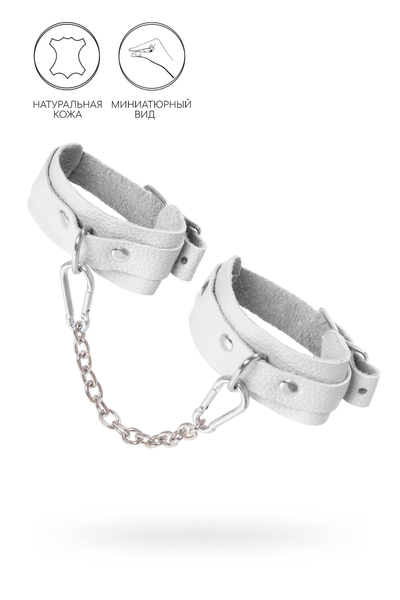 Okovi mini Pecado BDSM, zaobljeni uglovi, koža, bela