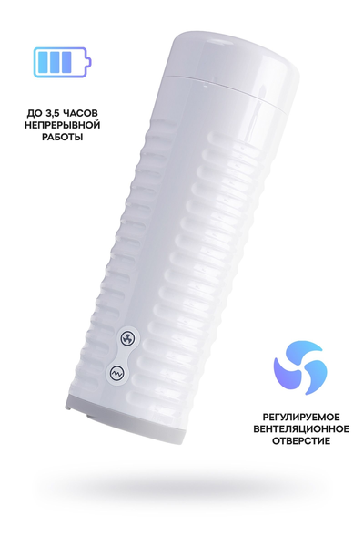 Masturbator nerealan lovense Mak 2, TPE, beli, 24 cm