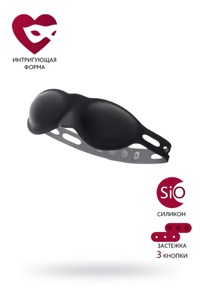 Silikonska maska Toifa Theatre, Crna