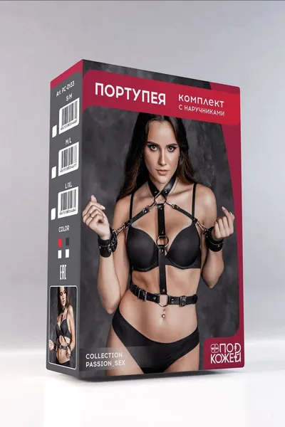 Komplet Portupea sa lisicama (Veličina M / L)