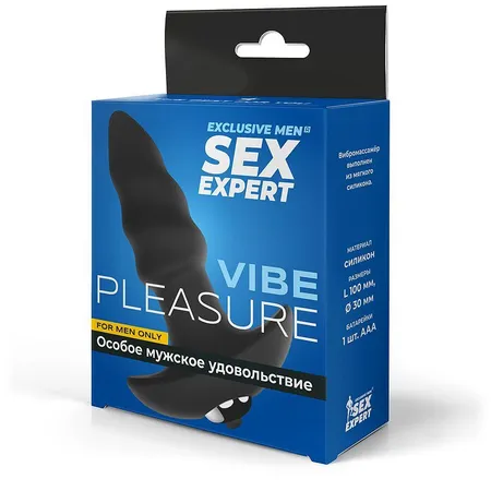 Vibromasažer (utulka analna) l 100 mm d 30 mm art. sem-55174