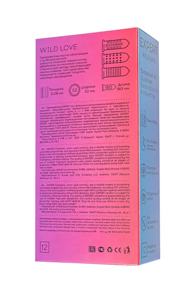 Ekpert Vild Love Germani kondomi 12pcs +(3 besplatno) rebrasti sa tačkama