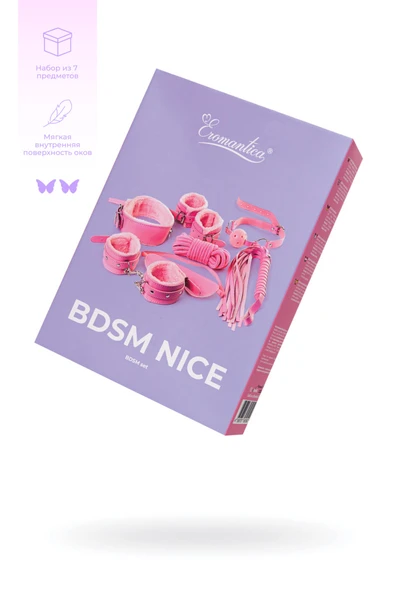 EROMANTICA BDSM NICE RPG SET, ROZE