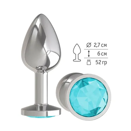 Srebrna analna čaura sa plavim kristalom mala