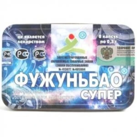 Fujunbao super 8 kapa (kartonska ambalaža) BAD