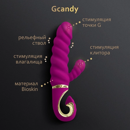 Zapanjujući vibrator Gvibe Gcandi-slatka malina, 18 cm ljubičasta