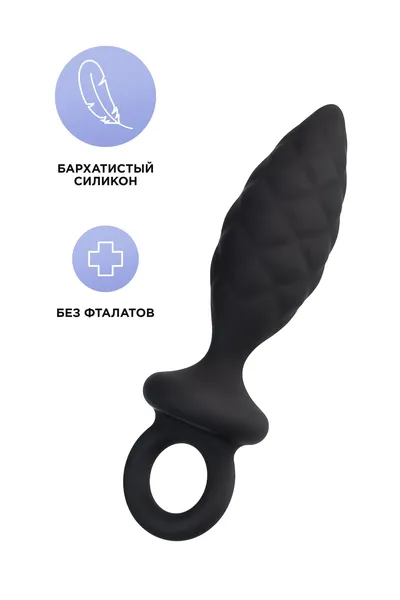Erotist strob m - size Analni čep, silikon,Crna, 13,5 cm