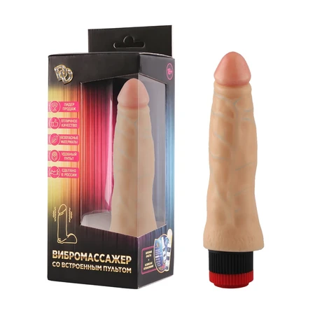 Vibromasažer № 3 realista u kutiji