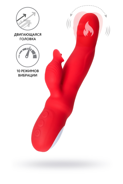 Jos Redli Vibrator sa pokretnom glavom, silikon, crvena, 21 cm
