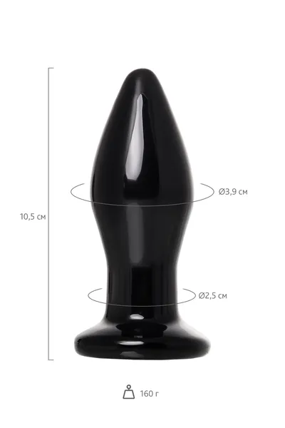 Sekus staklo staklena vibraciona kutija, staklo, Crna, 10,5 cm