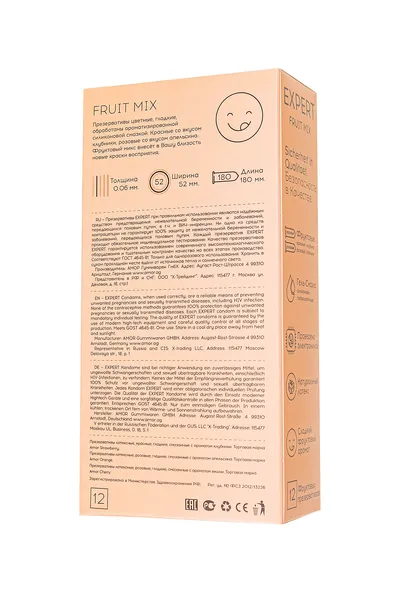 Ekpert Fruit Mik Germani kondomi 12pcs +(3 besplatno).. aromatizirano voće