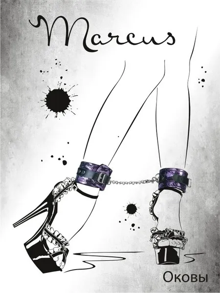 TOIFA Marcus čipkasti ponoji, magenta, 46 cm.