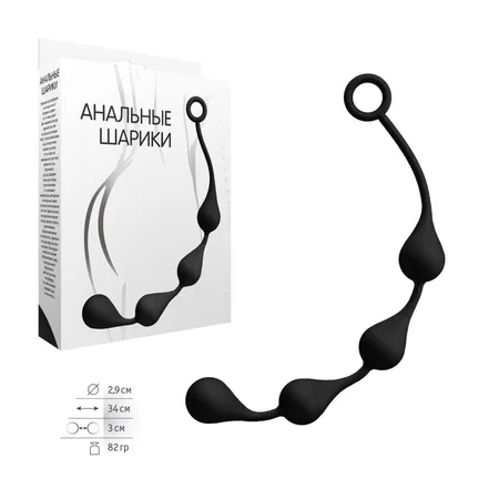 Analne kuglice kapljice srednje №4