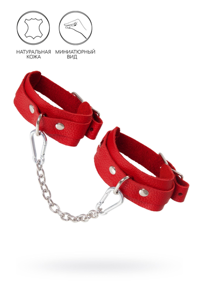 Okovi mini Pecado BDSM, sa zaobljenim uglovima, prirodna koža, crvena