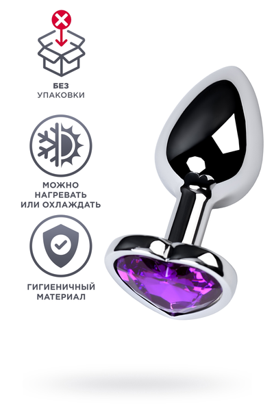Analni rhinestones sa ljubičastim kristalom, metal, srebro, 7 cm (u paketu)