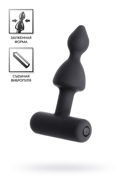 Erotist analna vibraciona čaura, Crna, silikon, 8,5 cm