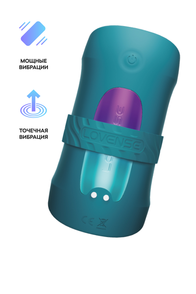 Masturbator nerealan lovense Gush 2, silikon, tirkiz