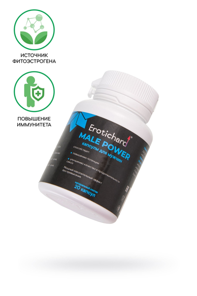 Kapsule za uzbuđenje za muškarce Erotichard, male Pover, 20 kapsula