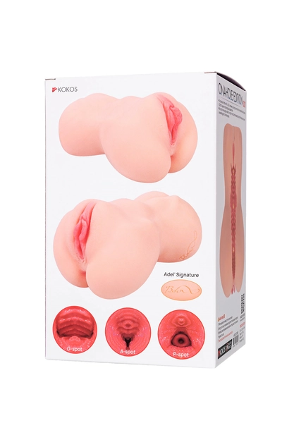 Masturbator realan sa dvostrukim slojem kokos Edition 001, TPR, telesni, 18 cm