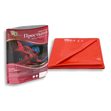 Vinilni list je crven