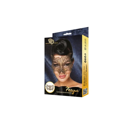 Karnevalska maska Regula