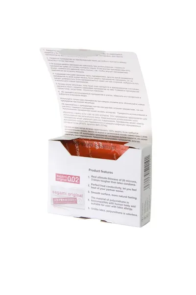 Kondomi Sagami Xtreme 004 ultra tanki latex 3 kom