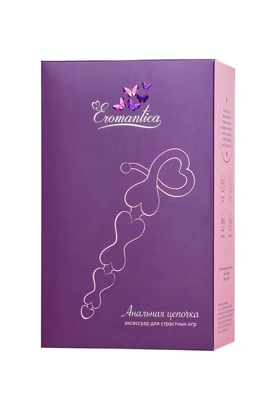 Eromantica Analni lanac, silikon, roze, 18,5 cm, Ø 3,1 cm