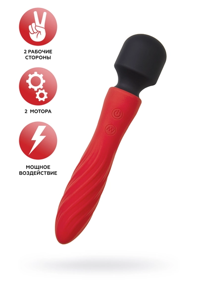 Black&amp;Red bi Toifa dvostrani vibracioni masažer, silikon, crvena, 21 cm