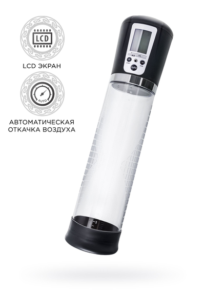 Sekus Men Ekpert Alrik automatska pumpa za penis, ABS plastika, Crna, 29 cm