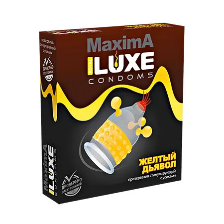 Luke Makima kondomi №1 žuti đavo
