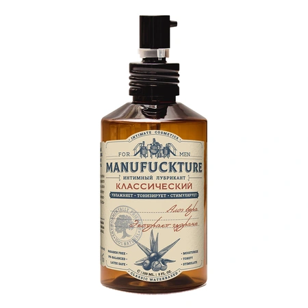MANUFUCKTURE 150ml klasični hidratantni intimni gel sa guaranom