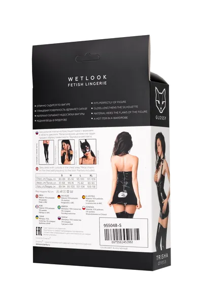 Haljina Glossi Trisha od materijala Vetlook, s