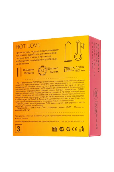 Ekpert Hot Love Germani kondomi 3 kom (sa efektom zagrevanja)
