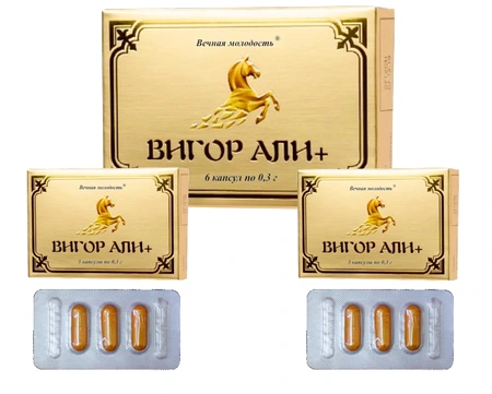 Kapsule VIGOR ALI + №6
