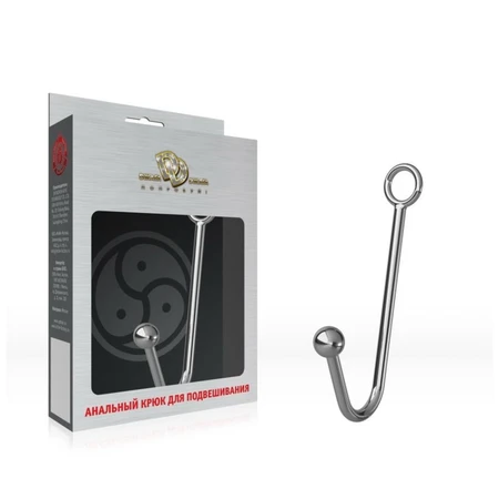 Kuka za vešanje №02