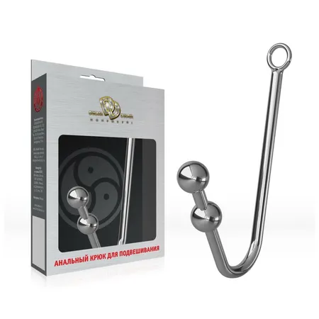 Kuka za vešanje №04