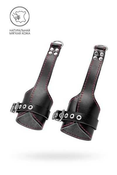 Pecado BDSM gimbal, mekan  sa crvenim šavovima, koža, crna