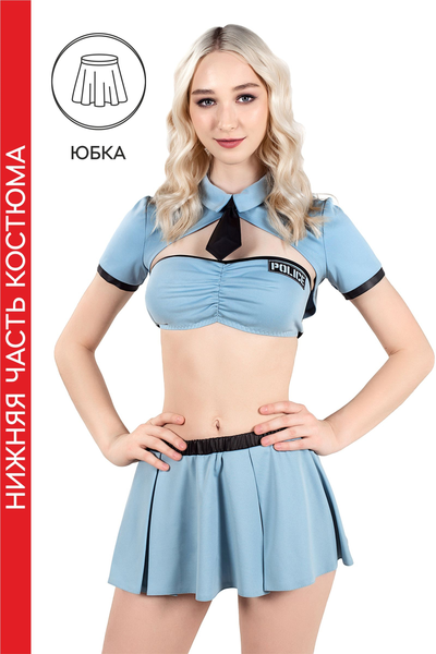 Donji deo kostima policajac, Pecado BDSM, suknja, plava, 40-42