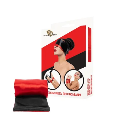Satenska traka za vezivanje crno-crvena