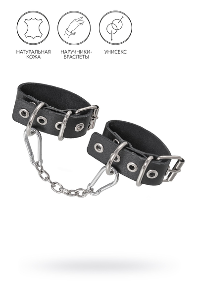 Pecado BDSM narukvice, jedna traka sa ušicama, koža, crna