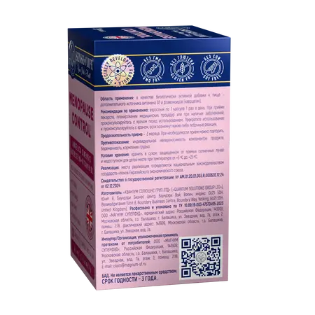 BAD Menopauza Sense of Life kontrola, 30 kom