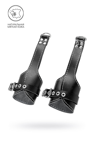 Pecado BDSM gimbal, mekan sa belim šavovima, koža, crna