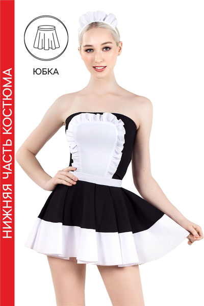 Donji deo kostima sluškinja, Pecado BDSM, suknja, crno-belo, 44-46