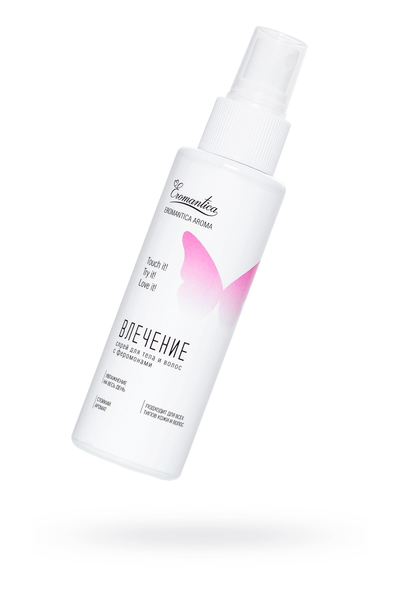 Eromantica sprej za telo i kosu privlačnost, 110 ml