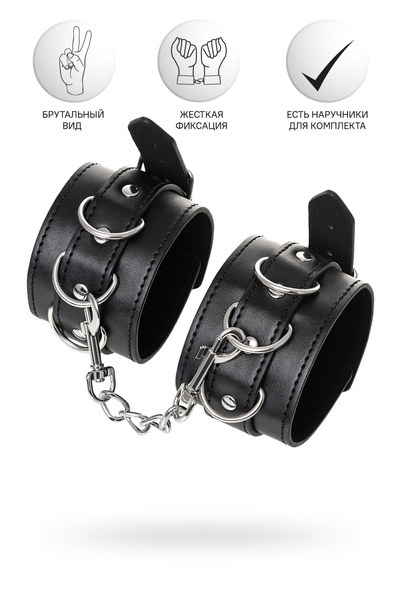 Ponogi Anonymo # 0153, PU koža, crna, 26,5 cm