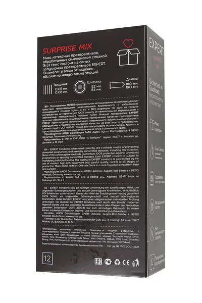 Ekpert Surprise Mik Germani kondomi 12pcs +(3 besplatno)., mix