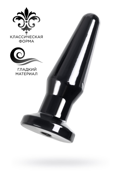 Analna čaura TOIFA Popo Pleasure Gemini β, TPE, Crna, 12,4 cm