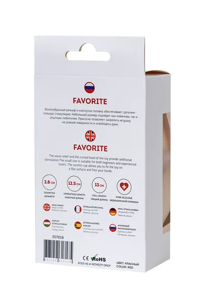 Analni dildo Todo bi Toifa favorite, silikon, crvena, 13 cm, Ø 2,8 cm